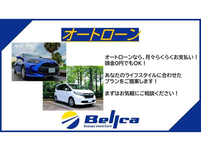 ヤリス 2021/R03