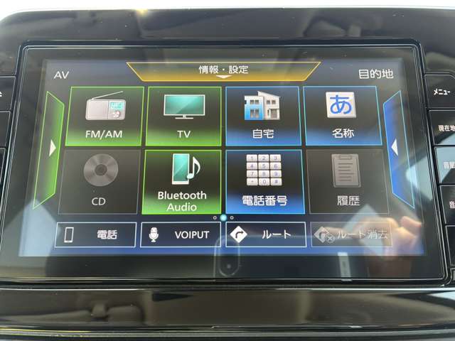 ノート 2021/R03