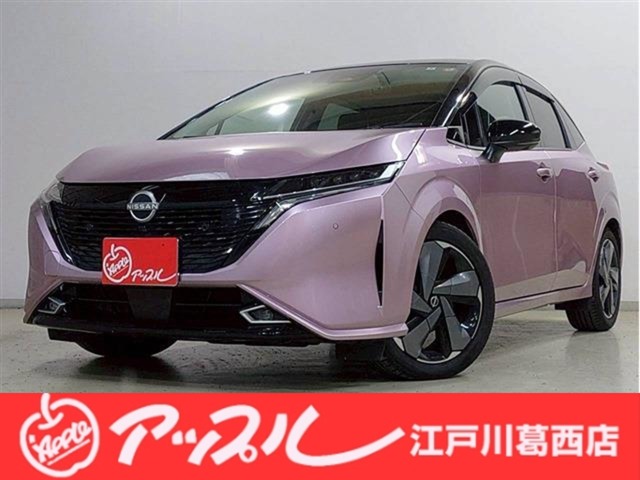 ノートオーラ 2022/R04