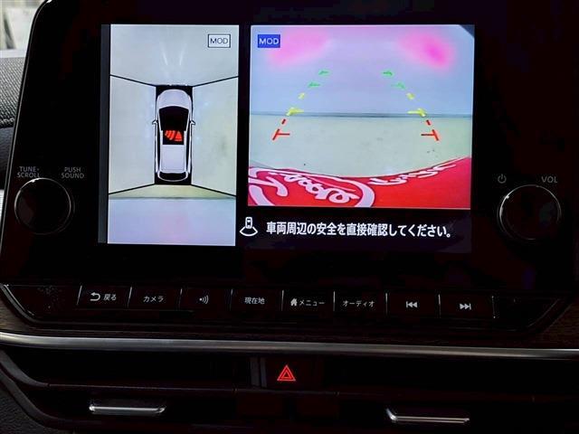 ノートオーラ 2022/R04