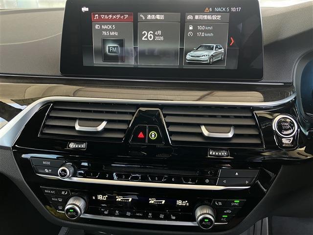 5シリーズツーリング 2017/H29