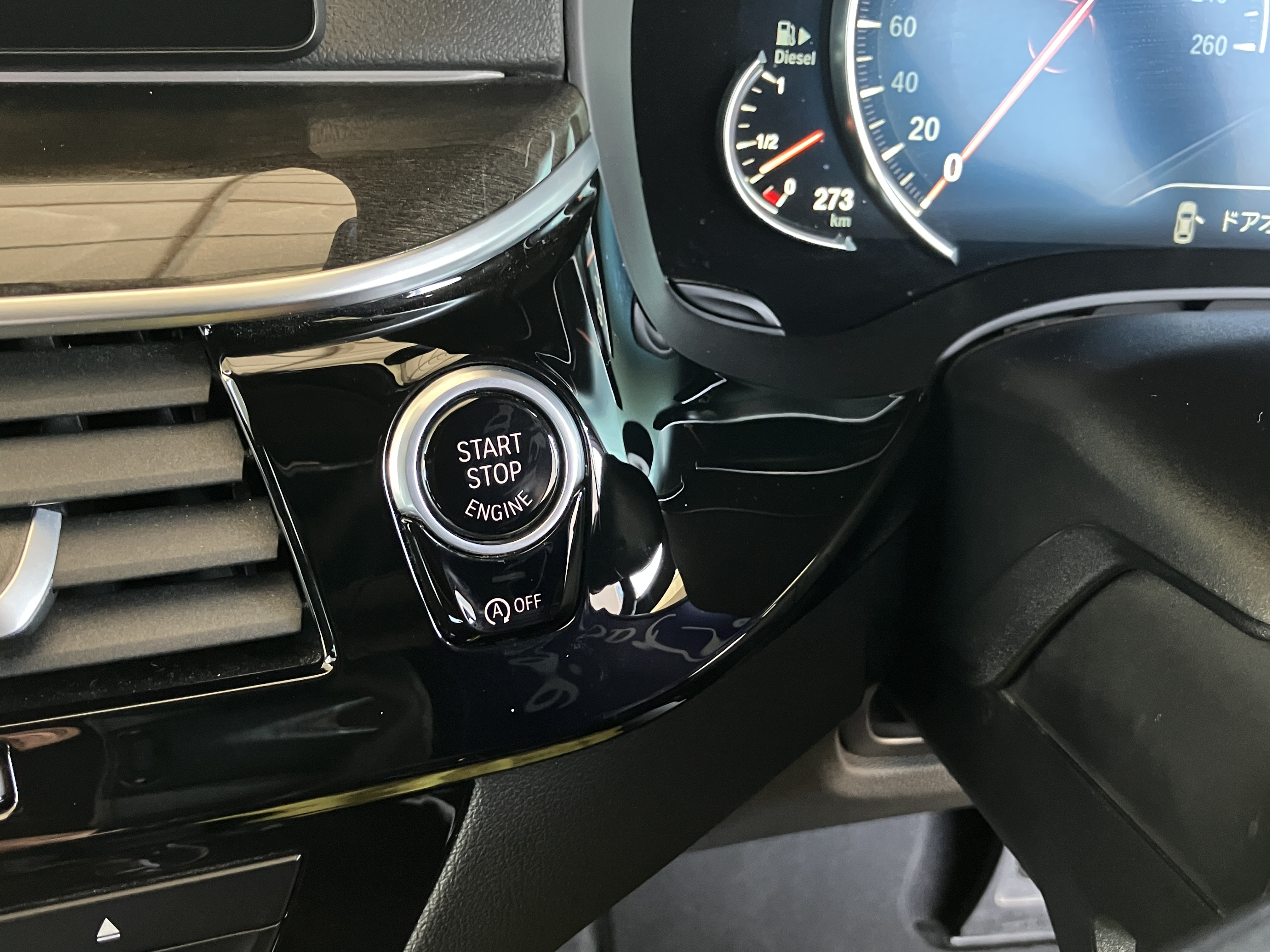 5シリーズツーリング 2017/H29