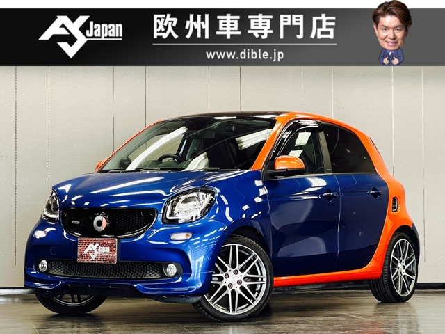 フォーフォー 2018/H30