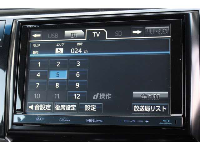 エスティマハイブリッド 2013/H25