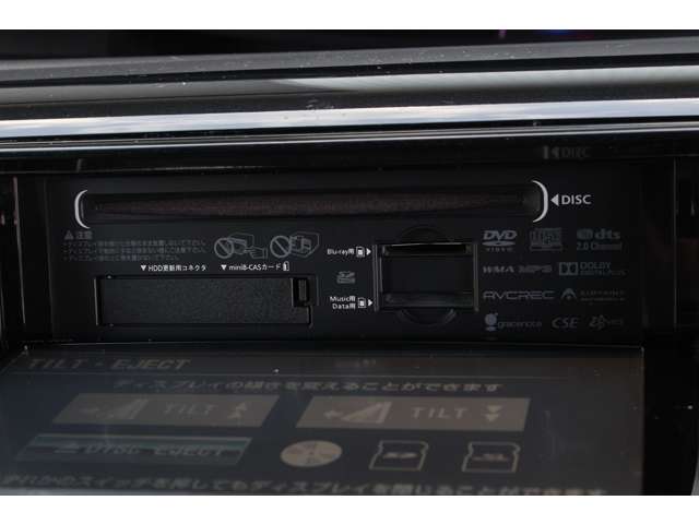 エスティマハイブリッド 2013/H25