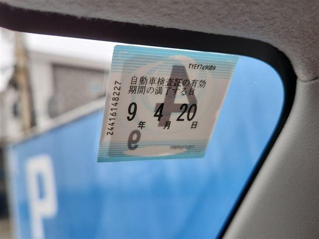 ワゴンRスマイル 2022/R4