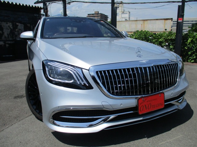 Sクラス 2016/H28