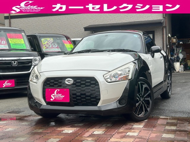 コペン 2015/H27
