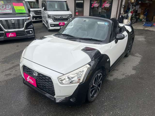 コペン 2015/H27