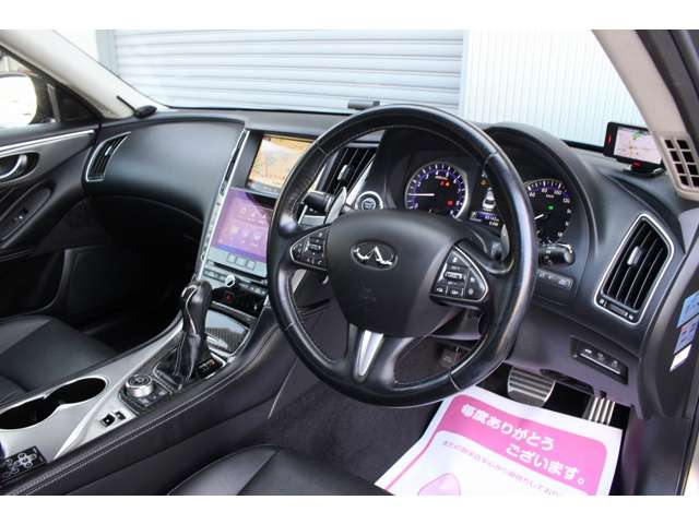 スカイライン 2014/H26