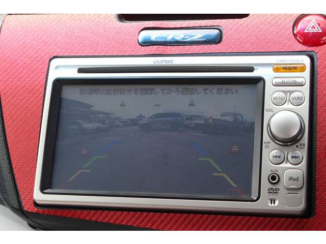 CR-Z 2010/H22