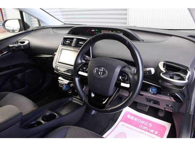 プリウス 2018/H30