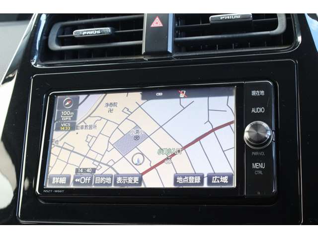 プリウス 2018/H30