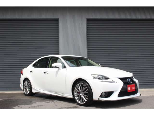 IS 2014/H26