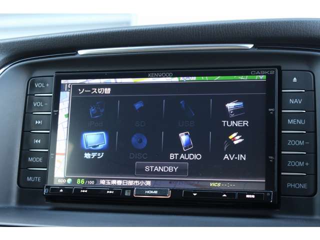 アテンザワゴン 2013/H25
