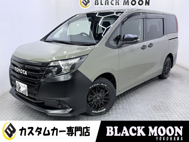 ノア 2014/H26
