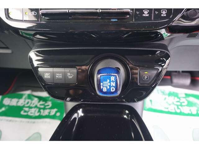 プリウス 2018/H30