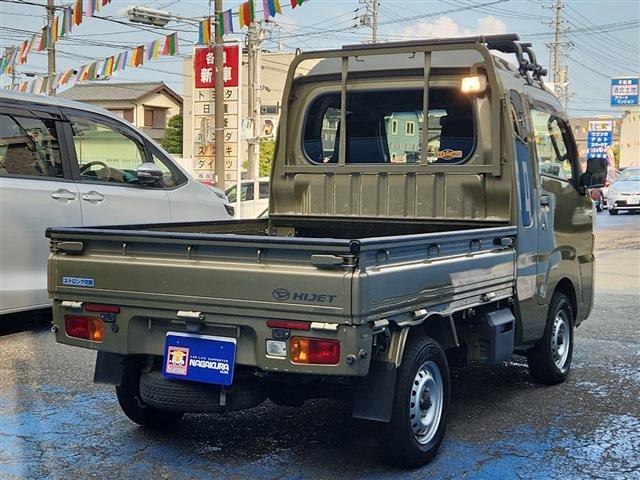 ハイゼットトラック 2020/R2