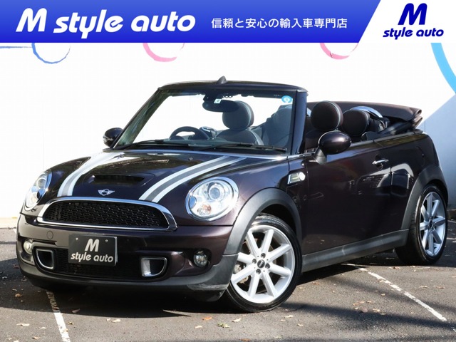 ミニコンバーチブル 2013/H25
