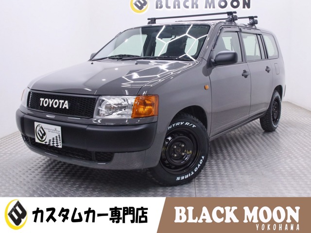 プロボックスバン 2014/H26