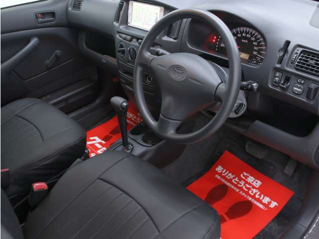 プロボックスバン 2014/H26