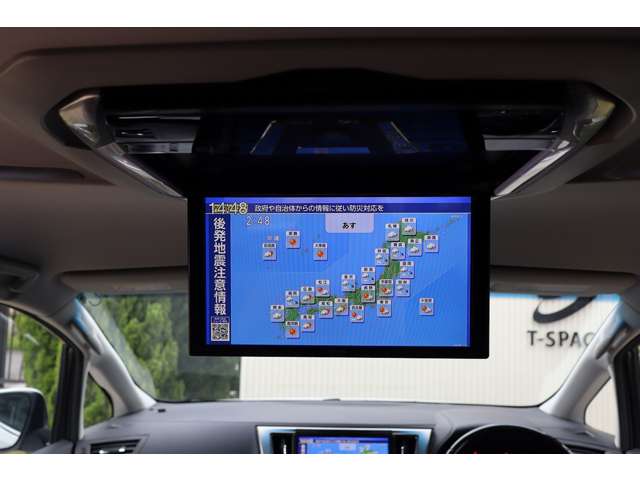 アルファード 2016/H28