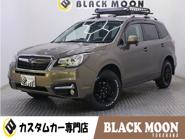 フォレスター 2017/H29