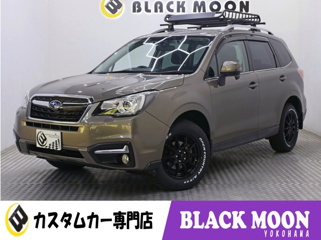 フォレスター 2017/H29