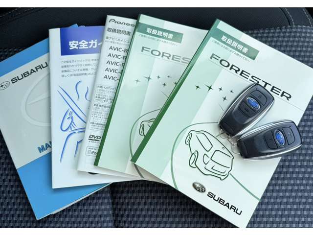 フォレスター 2017/H29