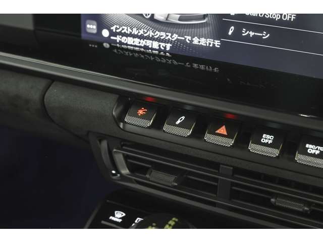 911 2024/R06