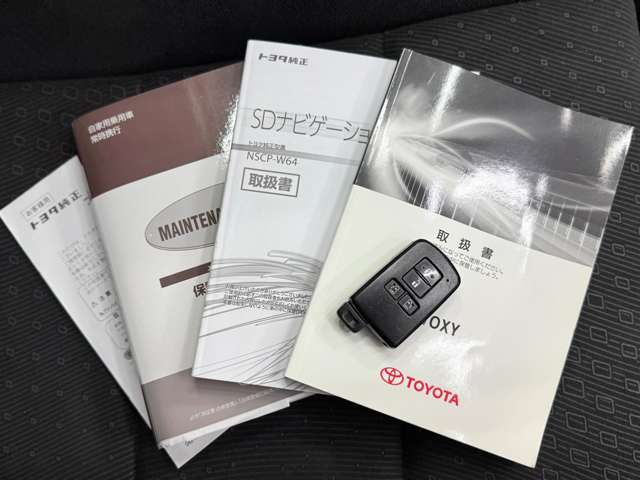 ヴォクシー 2014/H26