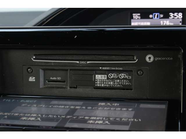 エスクァイア 2015/H27