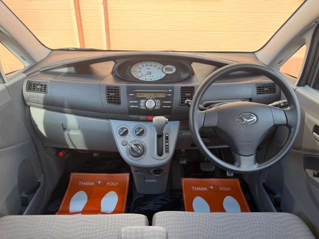 ムーヴ 2008/H20