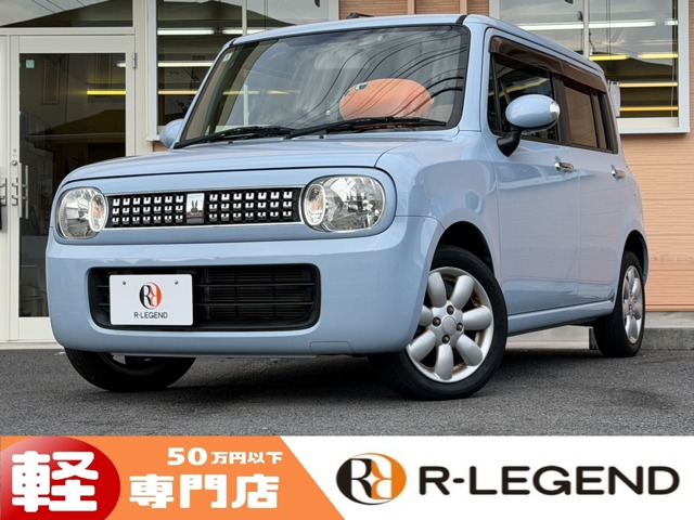 アルトラパン 2012/H24