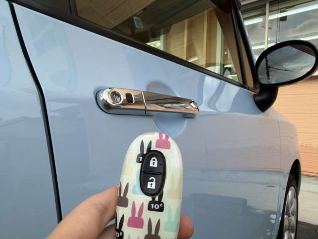 アルトラパン 2012/H24
