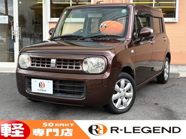 アルトラパン 2013/H25