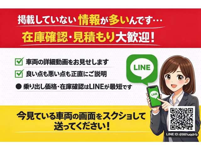 フレア 2013/H25