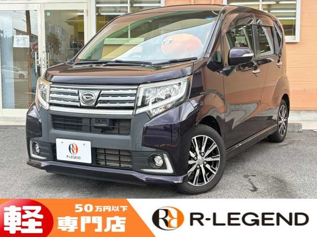 ムーヴ 2015/H27