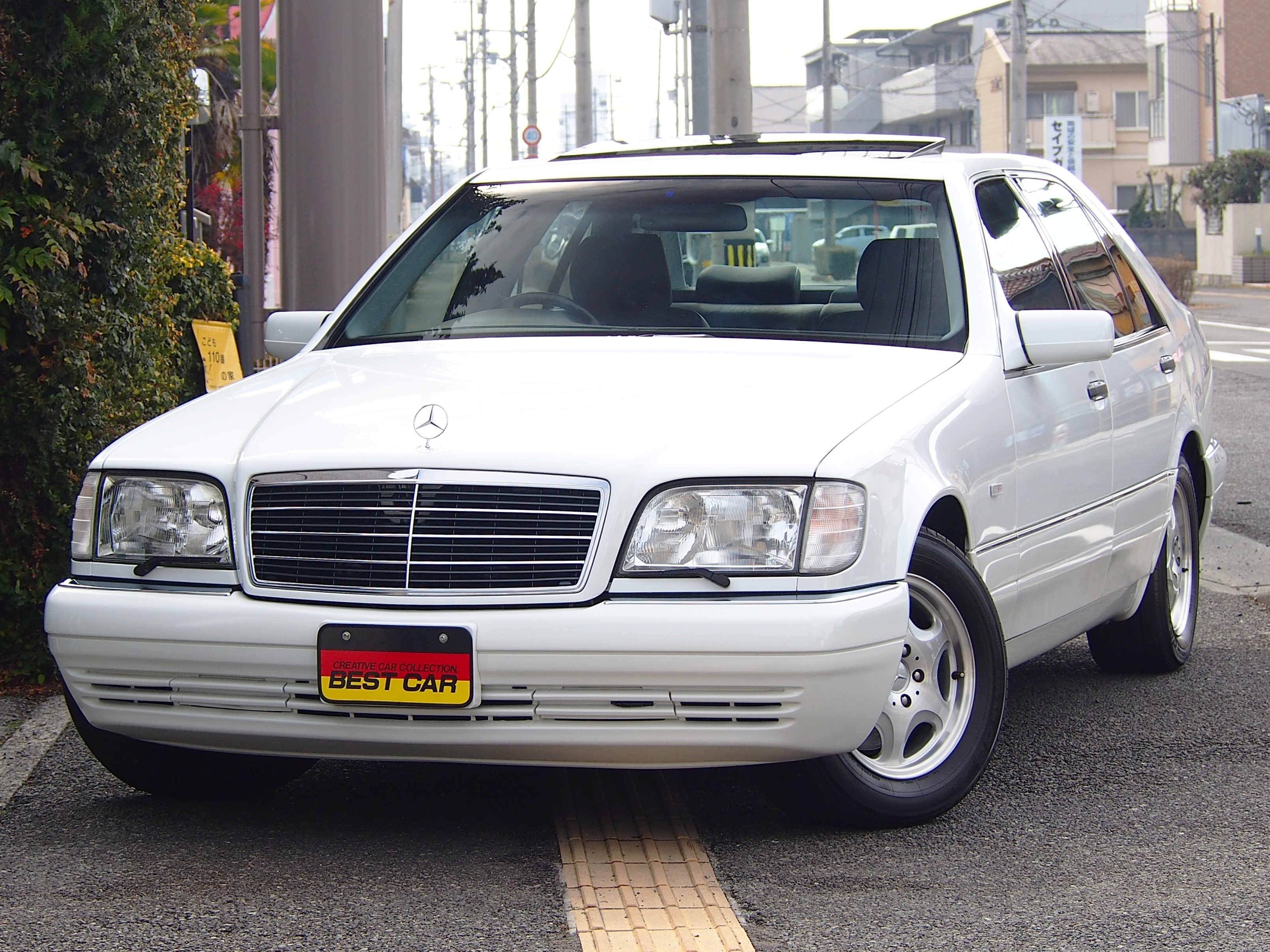 Sクラス 1998/H10