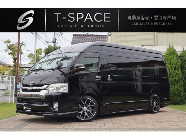 ハイエースコミューター 2021/R03
