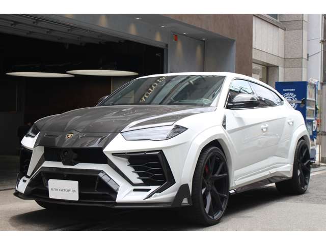 ウルス 2020/R02