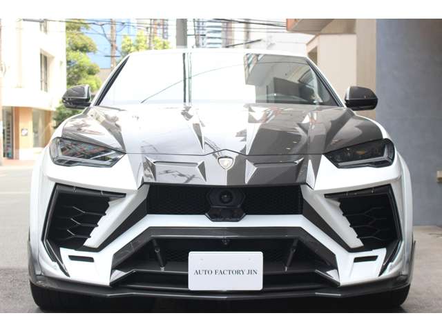 ウルス 2020/R02
