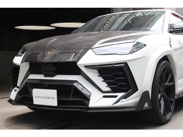 ウルス 2020/R02