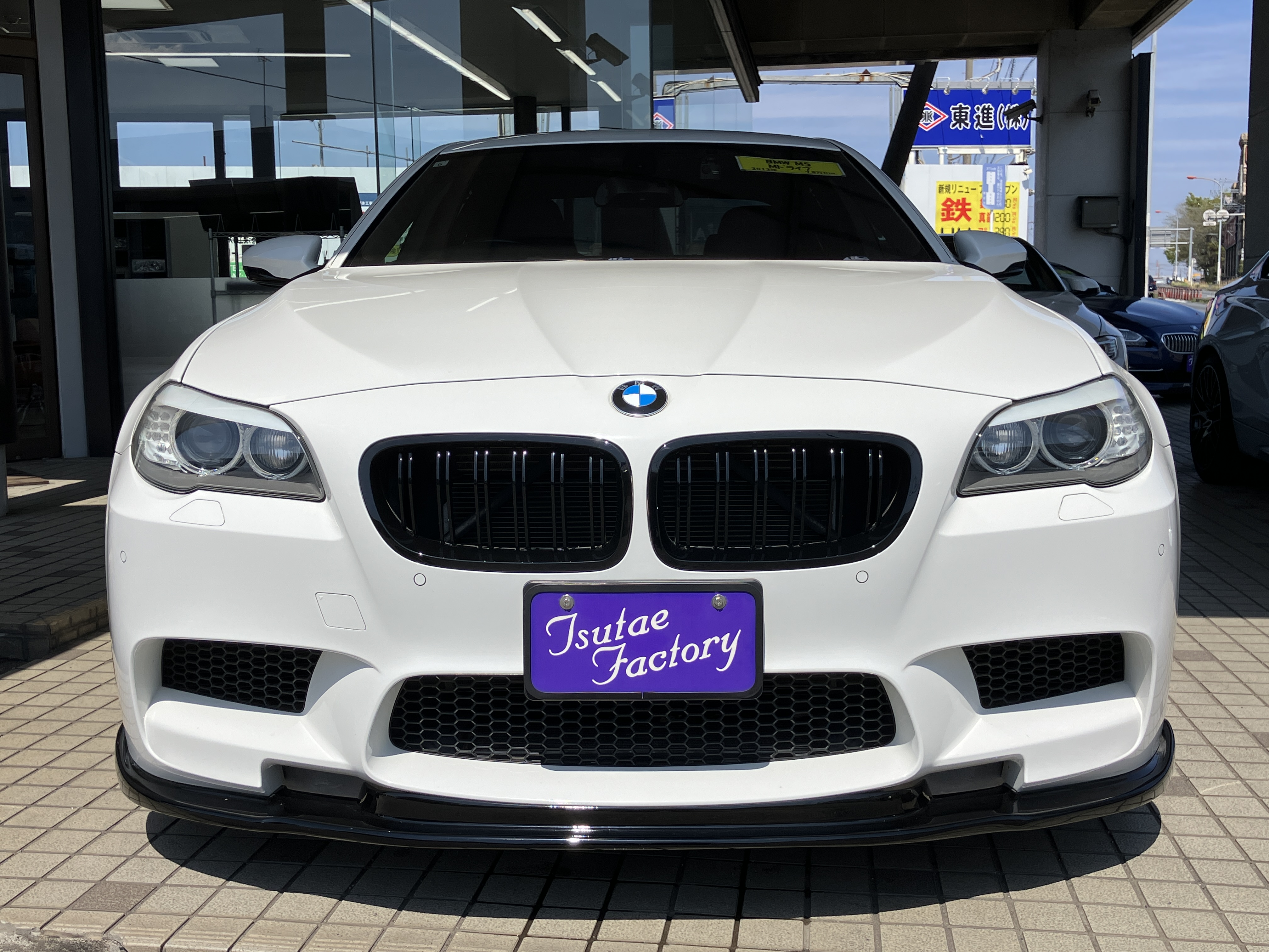 M5 2013/H25