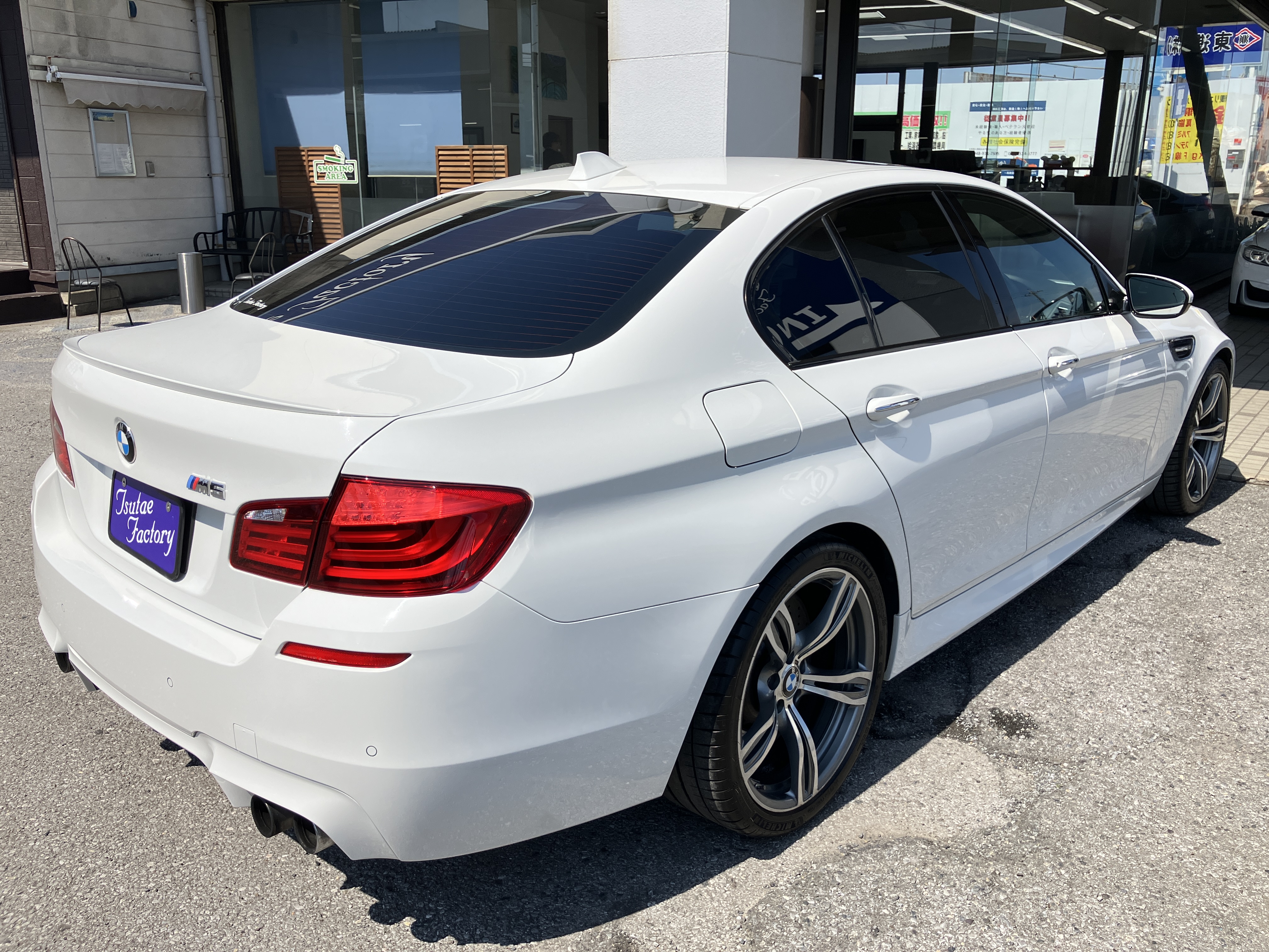 M5 2013/H25