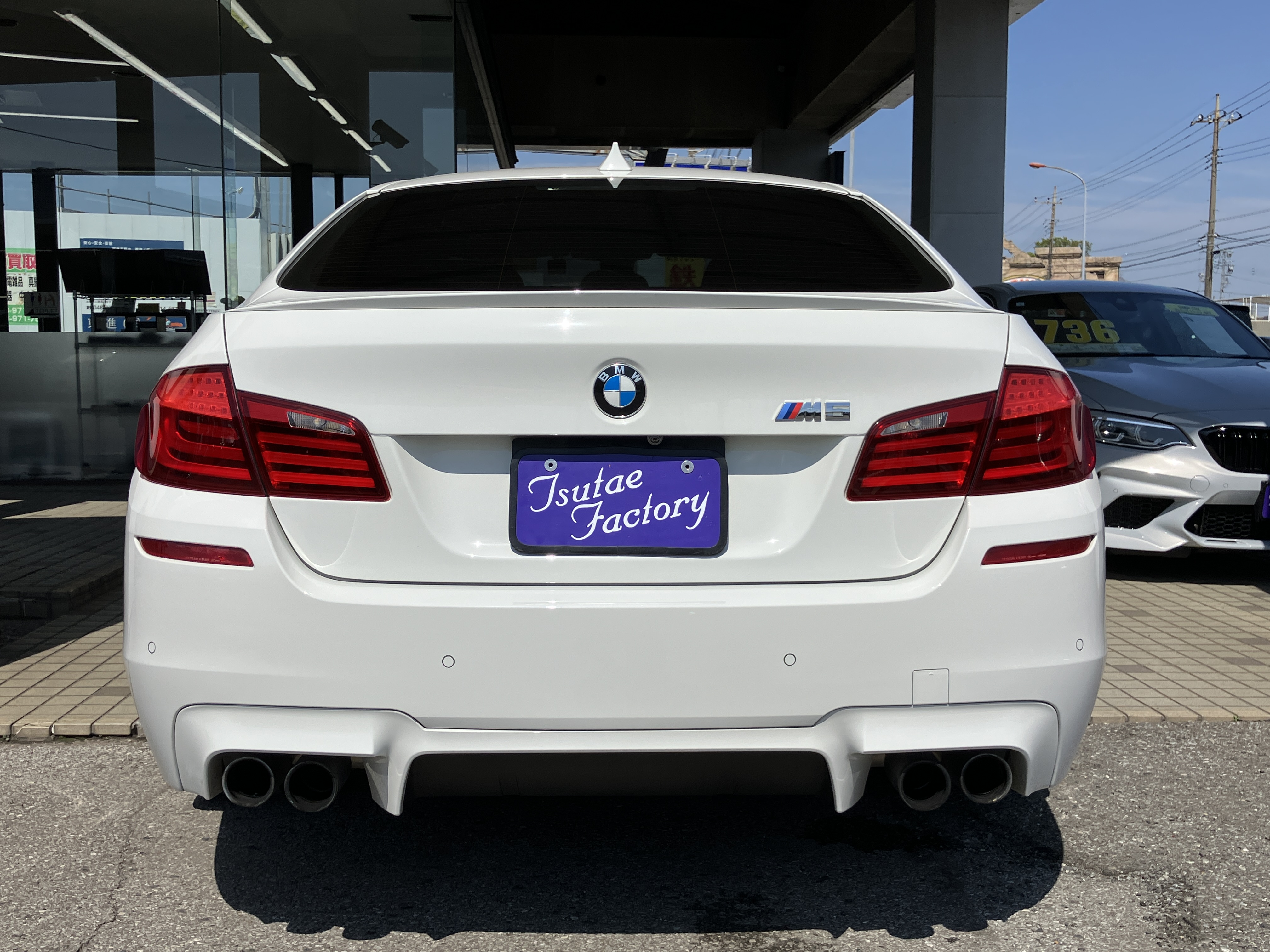 M5 2013/H25