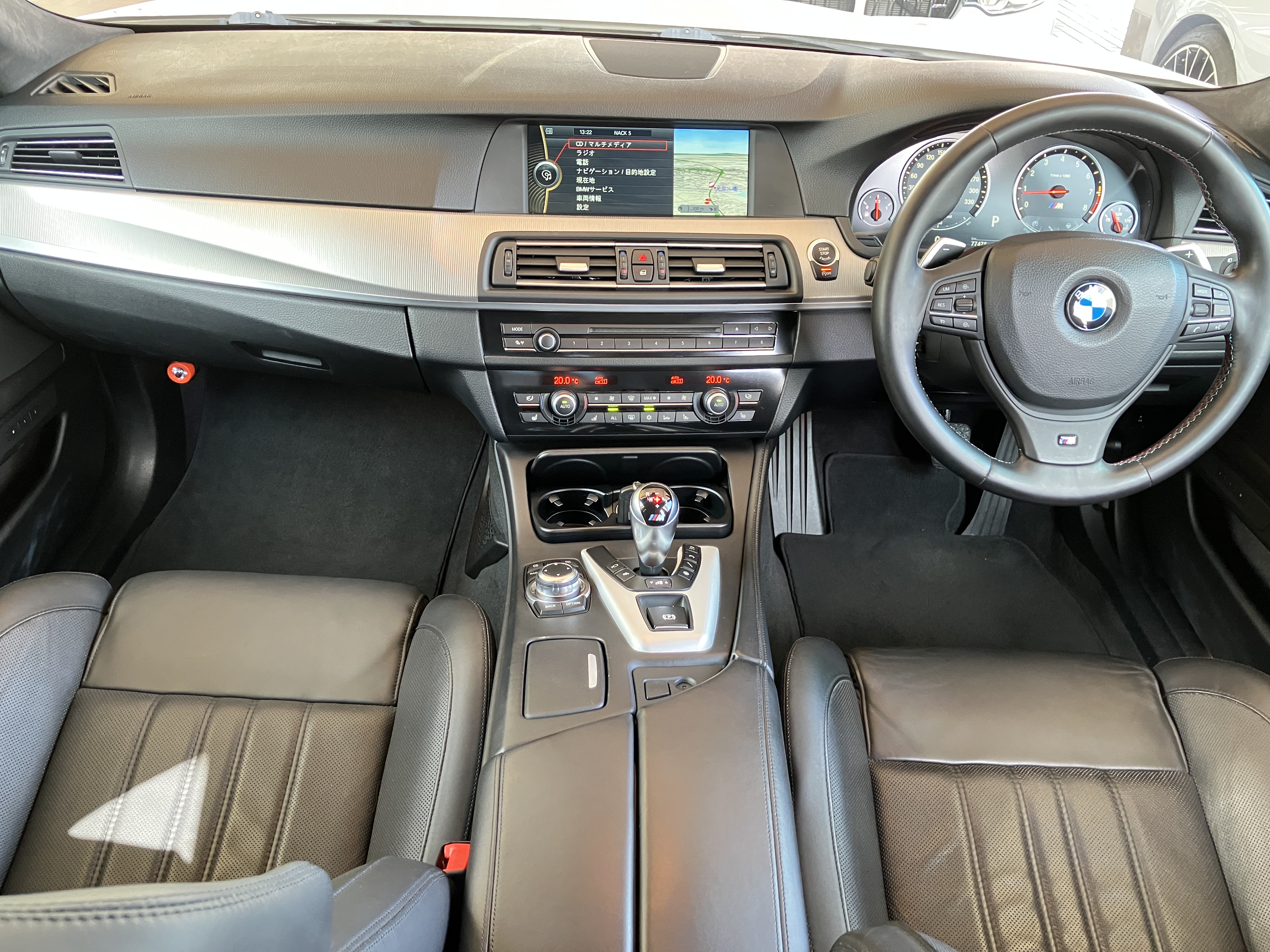 M5 2013/H25