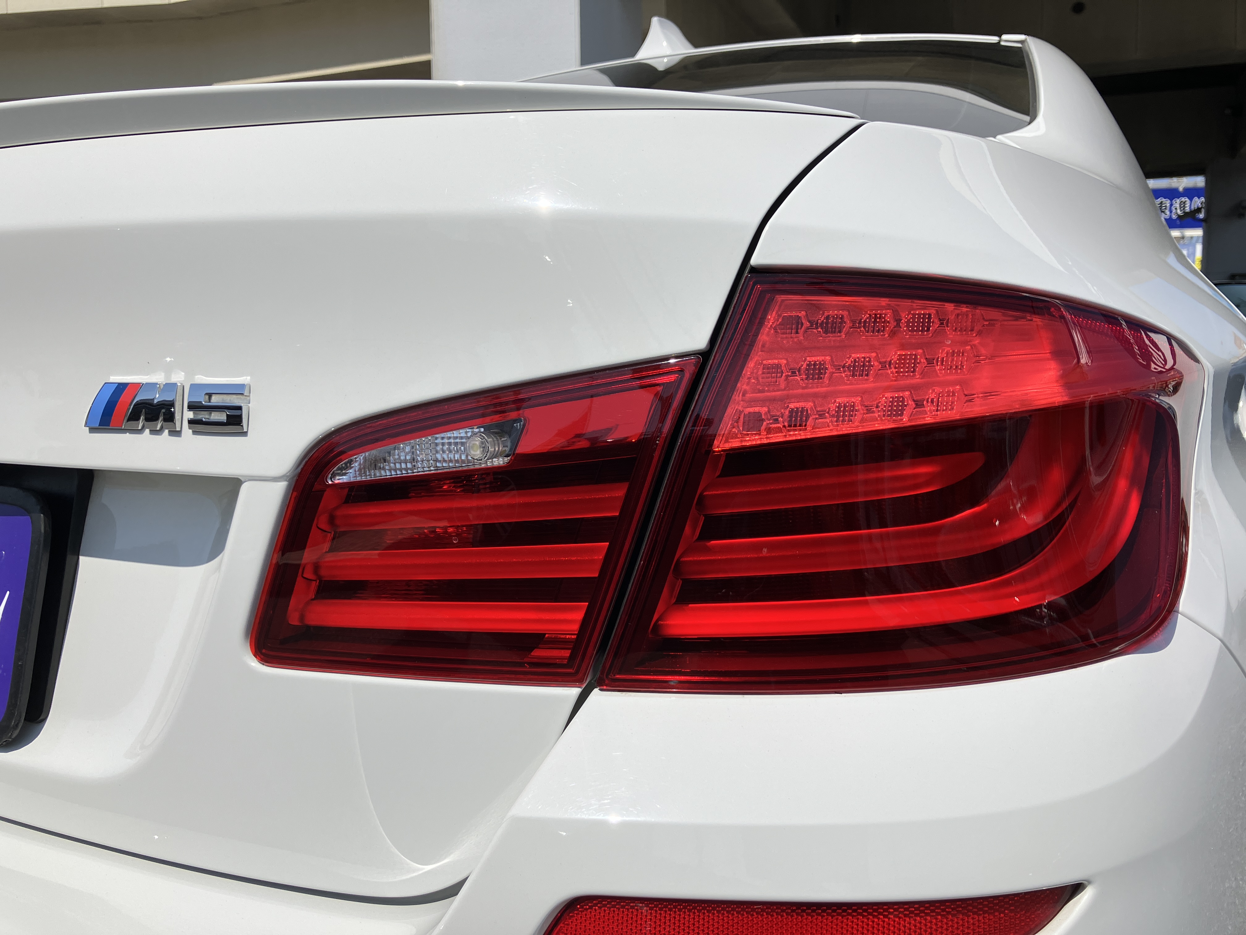 M5 2013/H25