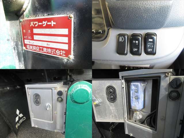 キャンター 2013/H25