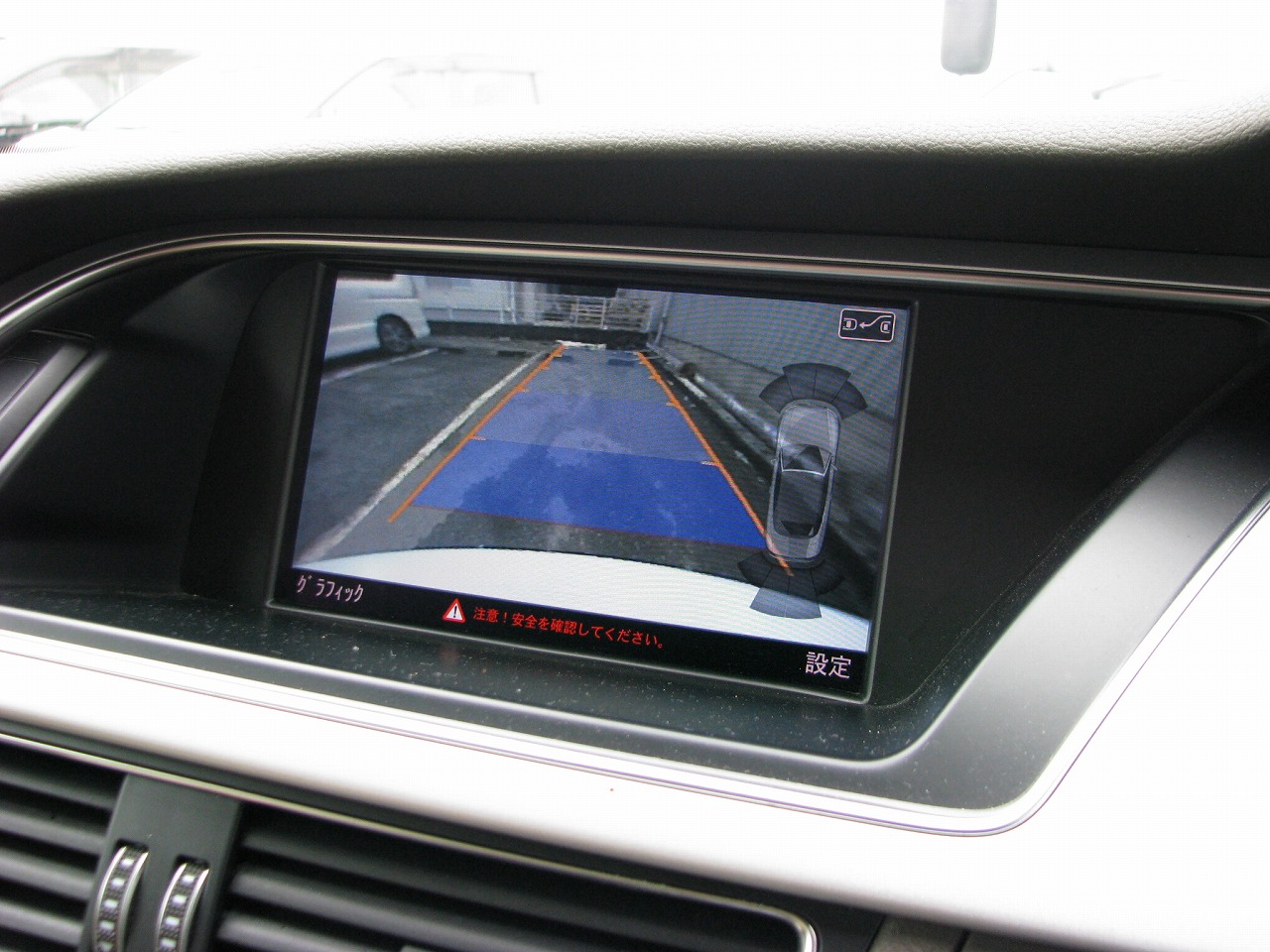 A5カブリオレ 2015/H27